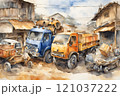 水彩画風 工事自動車 水彩画風 工事自動車 121037222