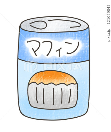 ゆるめシンプル防災用マフィン　アナログ風 121039043