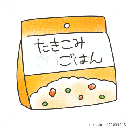 ゆるめシンプル防災炊き込みご飯 アナログ風 ゆるめシンプル防災炊き込みご飯 アナログ風 121039048