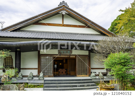 伊豆修善寺　修禅寺　檀信徒会館　静岡県伊豆市 121040152