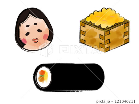 お多福と福豆と恵方巻_水彩 121040211