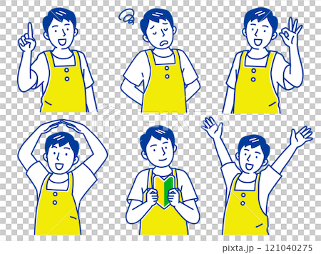 エプロンを付けて働く男性のイラストセット エプロンを付けて働く男性のイラストセット 121040275