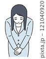 お辞儀する女性 121040920