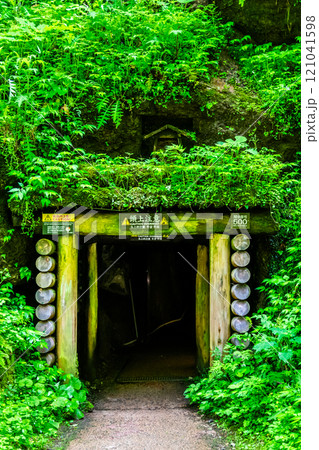 島根 石見銀山　龍源寺間歩 121041598