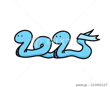 2025の形をしたヘビのイラスト　ブルー 121042127