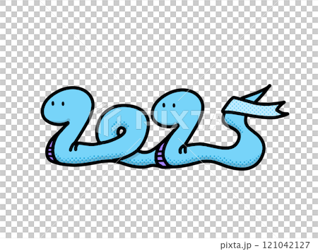 2025の形をしたヘビのイラスト　ブルー 121042127