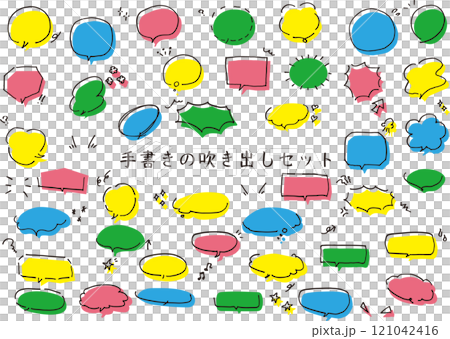 Handwritten speech bubble set color Handwritten speech bubble set color 121042416