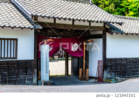 島根 石見銀山 代官所跡 島根 石見銀山 代官所跡 121043101