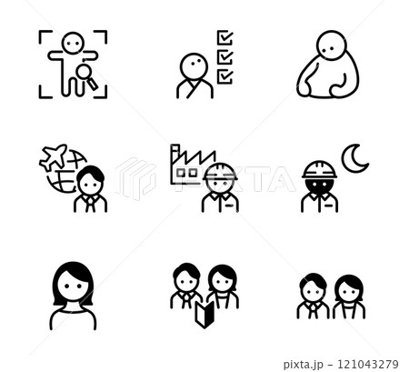 人間ドックに関するシンプルなアイコンイラストセット ベクター 人間ドックに関するシンプルなアイコンイラストセット ベクター 121043279