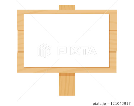 木製看板のイラスト 121043917