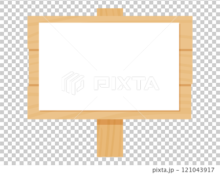 木製看板のイラスト 121043917