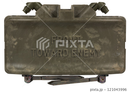 M18 Claymore mine is a directional anti-personnel mine developed for the United States Armed Forces. 121043996