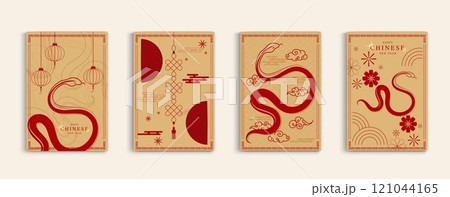 Chinese new year 2025 modern art design set in red gold background. Lunar new year 2025 for cover, card, poster website, calendar and banner. symbol of of the snake. vector design. 121044165
