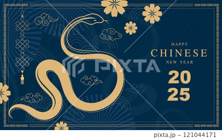Chinese new year 2025 modern art design set in blue gold background. Lunar new year 2025 for cover, card, poster website, calendar and banner. symbol of of the snake. vector design. 121044171