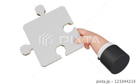 Puzzle in hand. The missing puzzle. Key part of solving a problem. 121044214