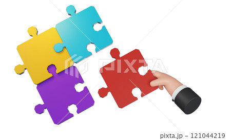 composite image of hand holding jigsaw puzzle 121044219