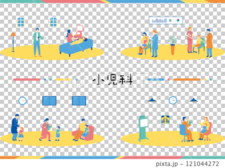 小児科　イラスト素材集 121044272