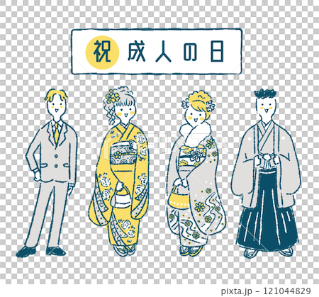 専用 手描きイラスト オリジナル 和装男子 ドローイング 専用 手描き