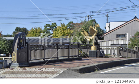 鳳鳴橋(富山県高岡市) 121044978