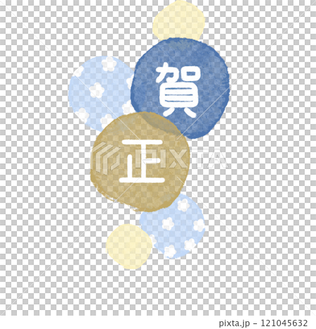 Kasho Maru花垂直藍色 Kasho Maru花垂直藍色 121045632