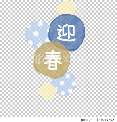 New Year circle flower vertical blue New Year circle flower vertical blue 121045752