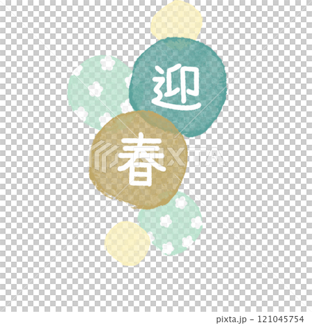 New Year circle flower vertical green New Year circle flower vertical green 121045754