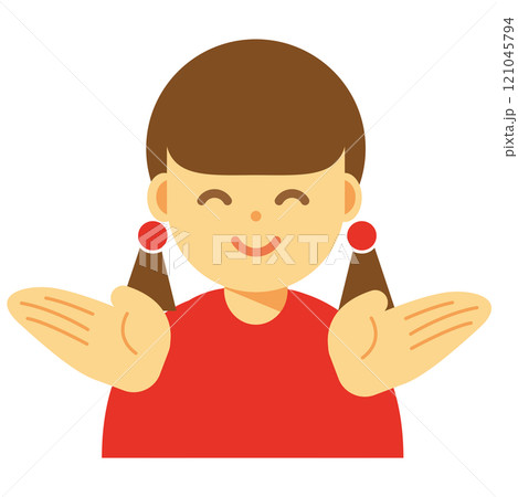 両手を広げる笑顔の女性のイラスト 121045794