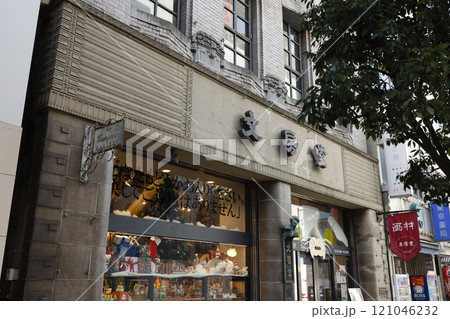 文房堂神田店 121046232