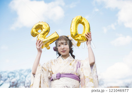 女性成人式イメージ 121046977