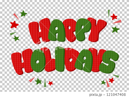 ハッピーホリデーズのレトロポップな文字のイラスト 121047408
