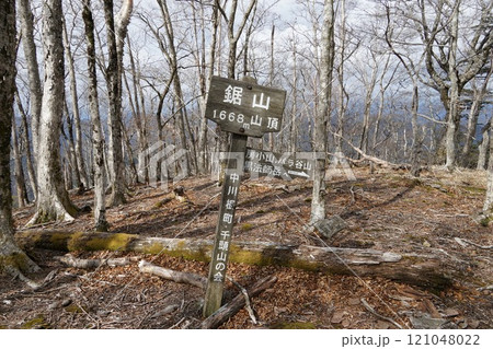 南アルプス深南部　鋸山山頂 121048022