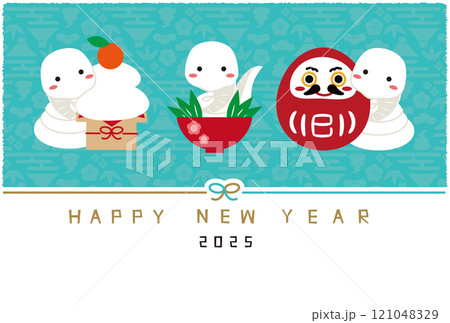 2025年賀状 Happy new year 水引き 横 背景水色 縁起物3つ白蛇 2025年賀状 Happy new year 水引き 横 背景水色 縁起物3つ白蛇 121048329