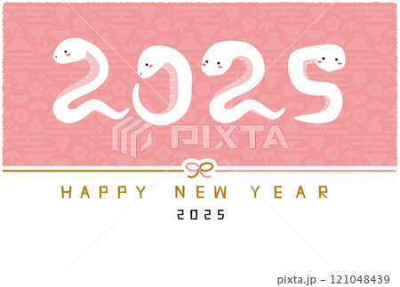 2025年賀状　Happy new year 水引き　横　背景ピンク　白蛇　2025ポーズヘビ 121048439