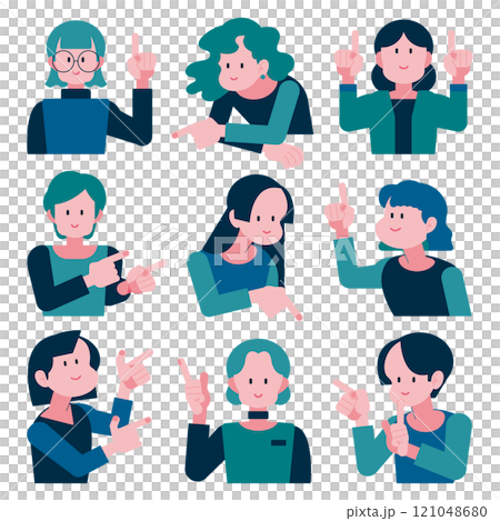 一個人指向各個方向的插圖 121048680