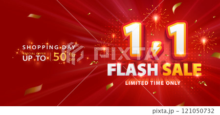 1.1 flash sale 1 121050732