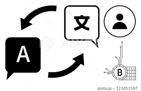 Alphabet symbol, Chinese character, and person icon with two arrows. Blockchain symbol with circuit element. Ideal for language translation, user icons, blockchain, technology, communication 121051597
