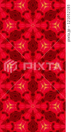 Abstract Kaleidoscope Geometry Psychedelic Art Pattern Background Wallpaper 121052193