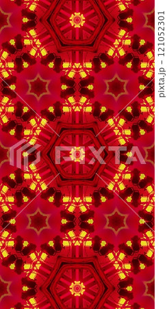 Abstract Kaleidoscope Geometry Psychedelic Art Pattern Background Wallpaper Abstract Kaleidoscope Geometry Psychedelic Art Pattern Background Wallpaper 121052301