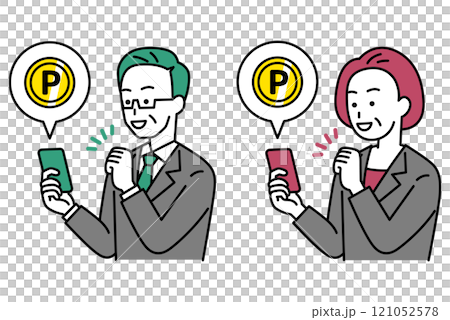 一組穿著西裝的中年男女使用智慧型手機 121052578