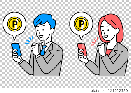 一群穿著西裝的男人和女人用智慧型手機賺錢 121052580