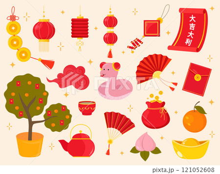 Chinese new year illustrations featuring cultural symbols and celebrations in a festive environment Chinese new year illustrations featuring cultural symbols and celebrations in a festive environment 121052608