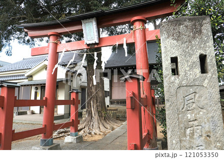 見沼通船堀跡近くの稲荷社【埼玉県さいたま市】 見沼通船堀跡近くの稲荷社【埼玉県さいたま市】 121053350