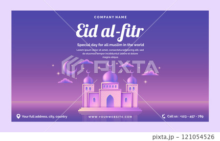 Realistic eid al-fitr twitch background Realistic eid al-fitr twitch background 121054526