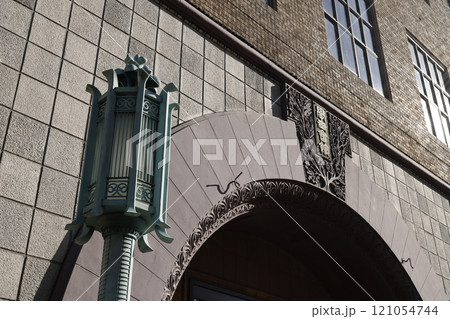 学士会館 121054744