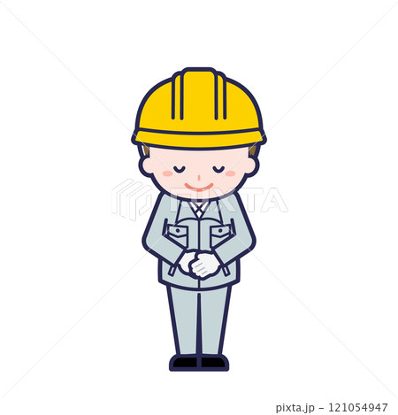 工事作業員／男性 08 121054947