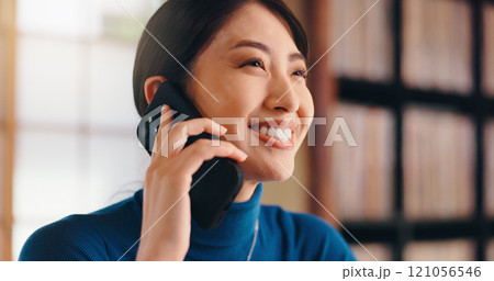 Japanese, woman and home with phone call for communication, listening and banking service for account. House, female person or assistance with mobile conversation for finance enquiry, invest or smile Japanese, woman and home with phone call for communication, listening and banking service for account. House, female person or assistance with mobile conversation for finance enquiry, invest or smile 121056546