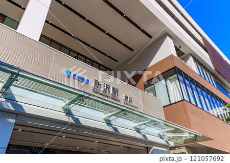 埼玉県　所沢市　西武鉄道 所沢駅（東口） 121057692