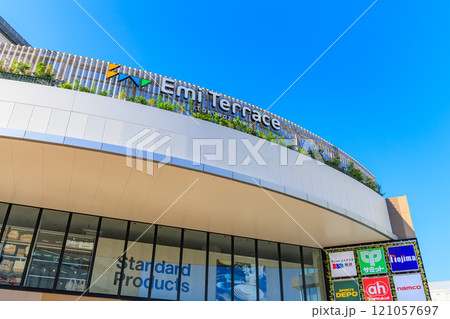 埼玉県 所沢市 エミテラス 所沢 埼玉県 所沢市 エミテラス 所沢 121057697
