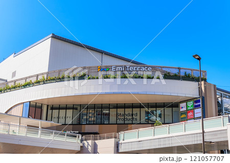 埼玉県 所沢市 エミテラス 所沢 埼玉県 所沢市 エミテラス 所沢 121057707