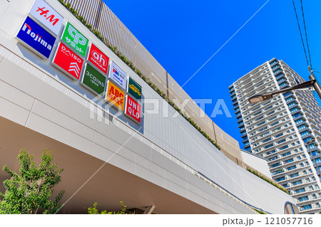 埼玉県 所沢市 エミテラス 所沢とシティタワー所沢クラッシィ 埼玉県 所沢市 エミテラス 所沢とシティタワー所沢クラッシィ 121057716